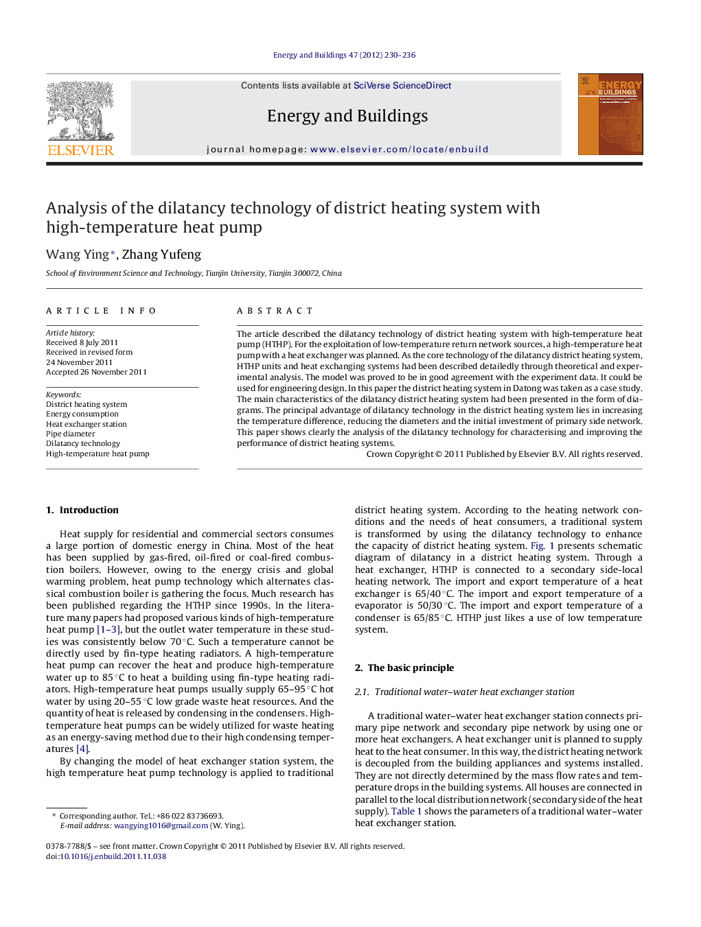 Analysis of the dilatancy technology of district heating system with high-temperature heat pump