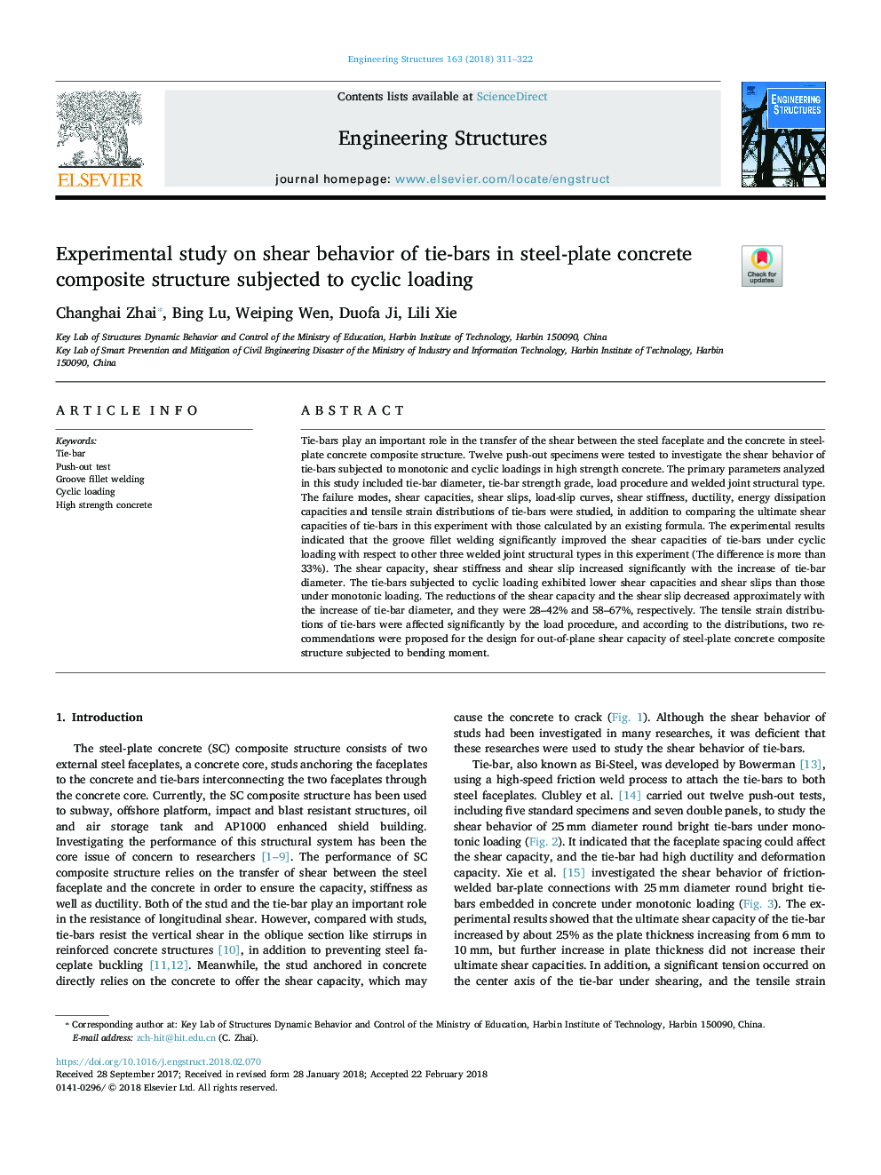 Experimental study on shear behavior of tie-bars in steel-plate concrete composite structure subjected to cyclic loading