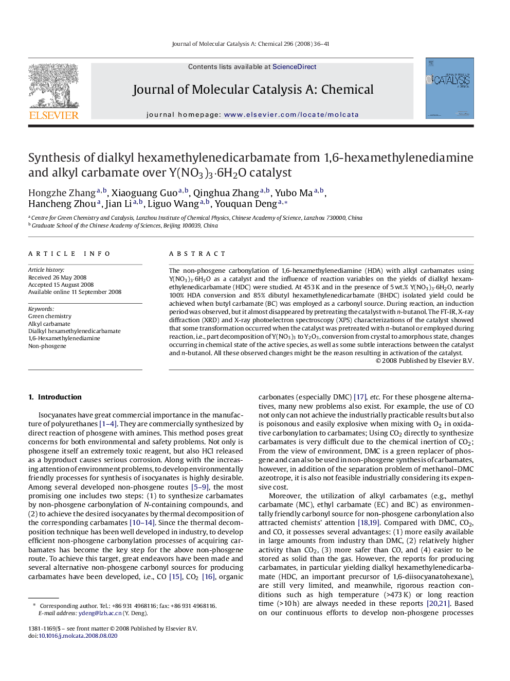 عکس صفحه اول مقاله: Synthesis of dialkyl hexamethylenedicarbamate from 1,6-hexamethylenediamine and alkyl carbamate over Y(NO3)3·6H2O catalyst Synthesis of dialkyl hexamethylenedicarbamate from 1,6-hexamethylenediamine and alkyl carbamate over Y(NO3)3·6H2O catalyst