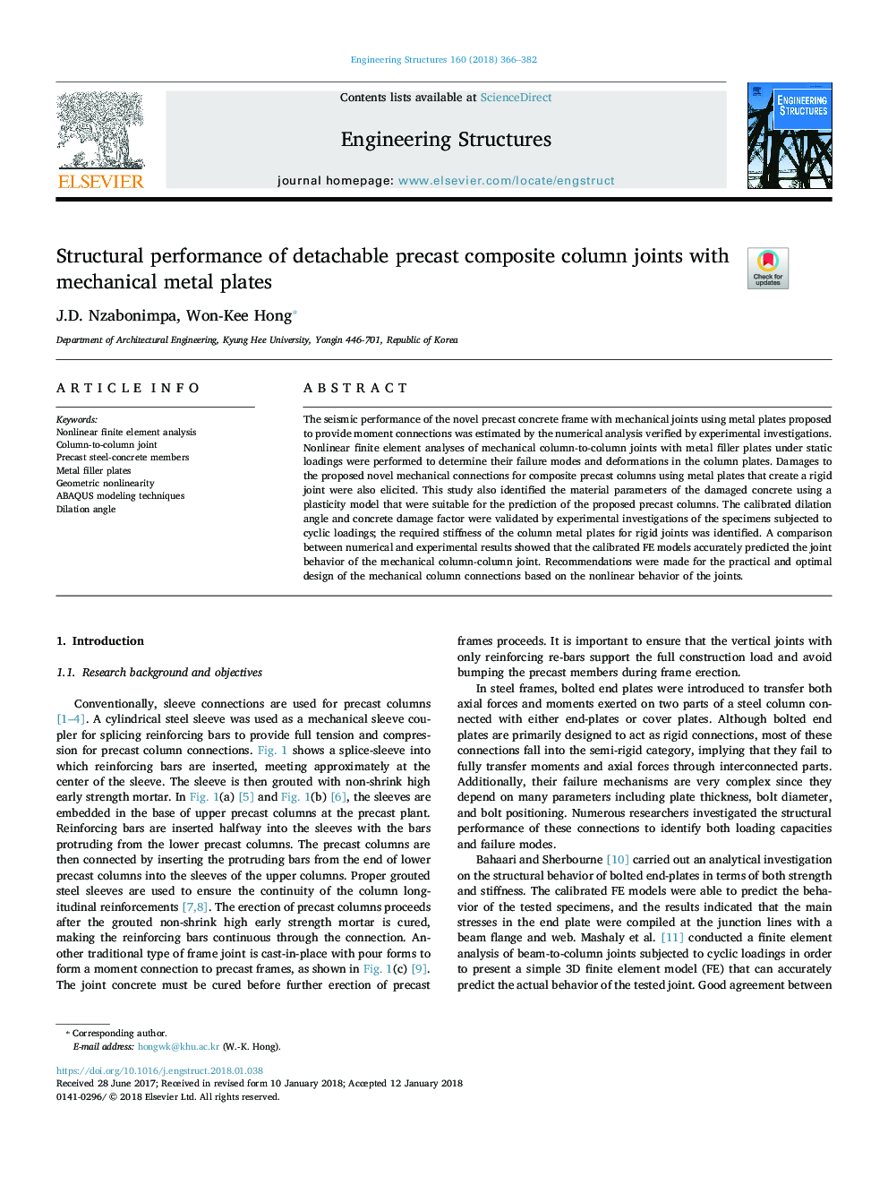 Structural performance of detachable precast composite column joints with mechanical metal plates