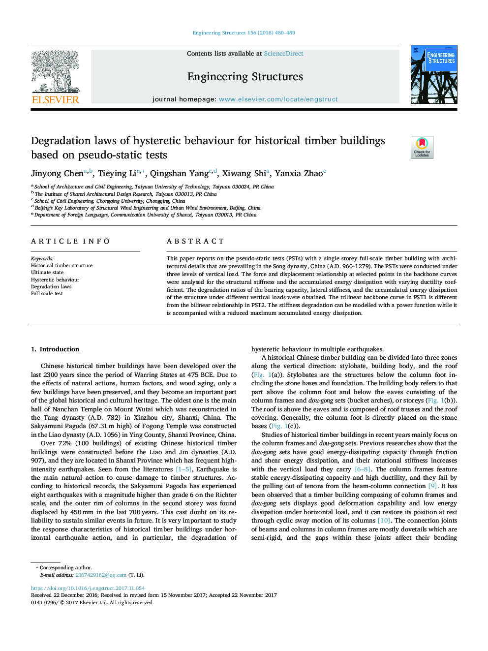 Degradation laws of hysteretic behaviour for historical timber buildings based on pseudo-static tests