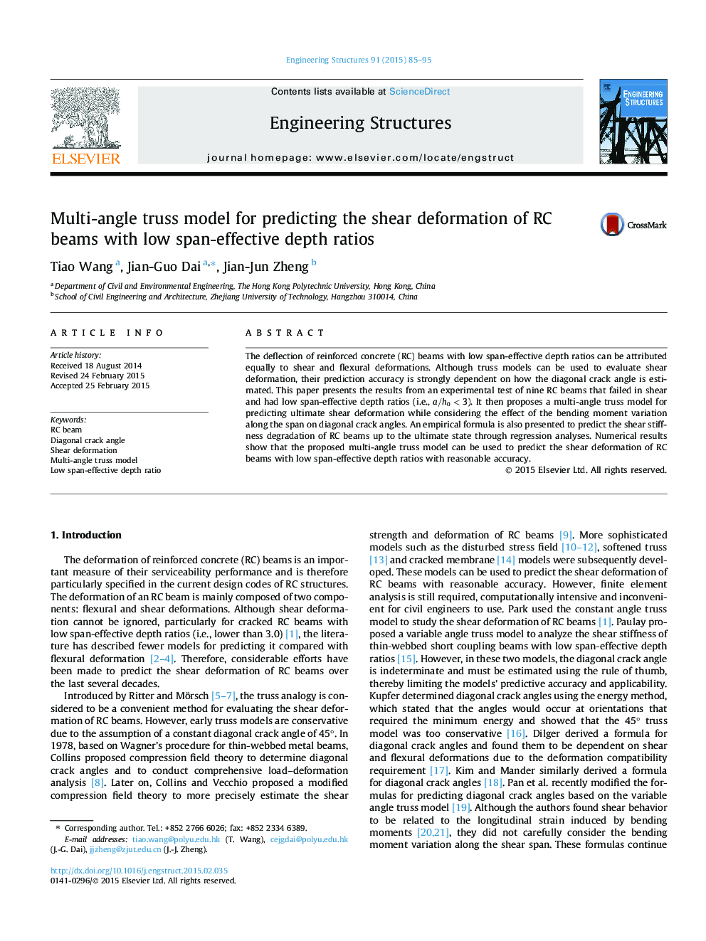 Multi-angle truss model for predicting the shear deformation of RC beams with low span-effective depth ratios