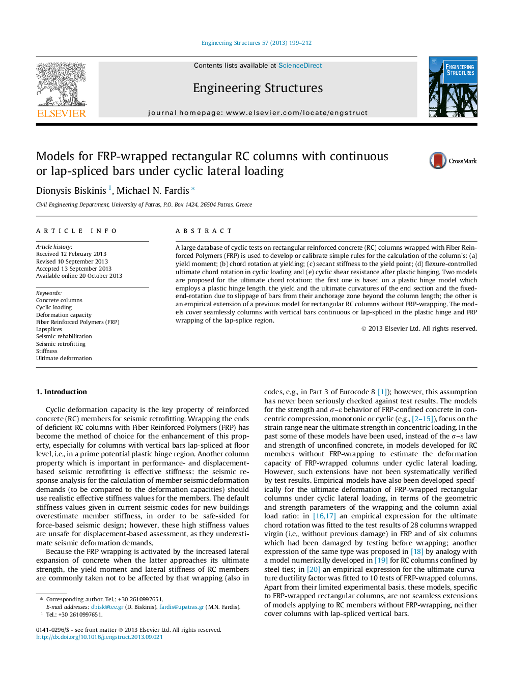 Models for FRP-wrapped rectangular RC columns with continuous or lap-spliced bars under cyclic lateral loading