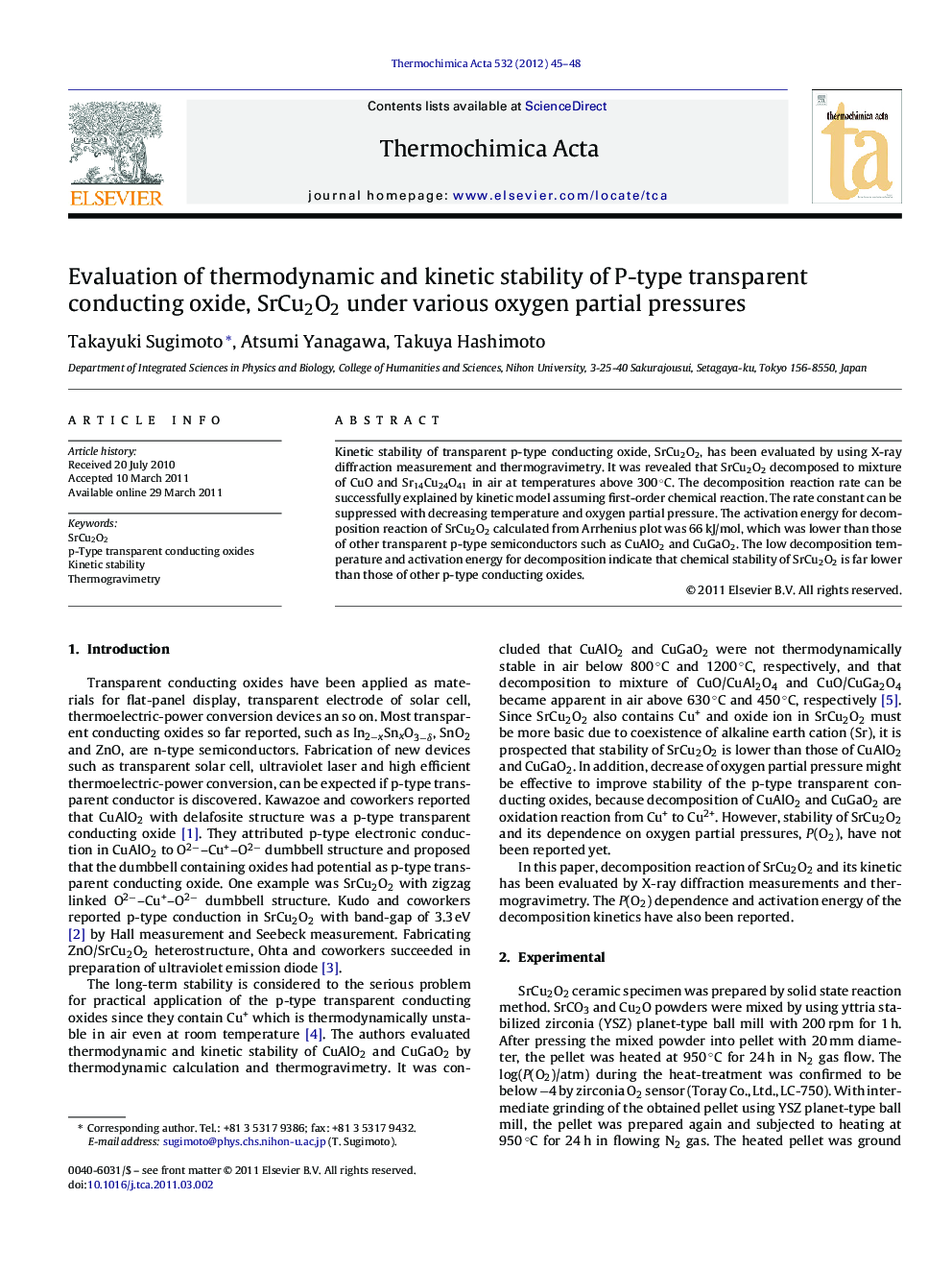 Evaluation of thermodynamic and kinetic stability of P-type transparent conducting oxide, SrCu2O2 under various oxygen partial pressures