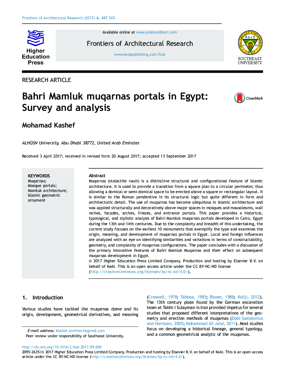 Bahri Mamluk muqarnas portals in Egypt: Survey and analysis