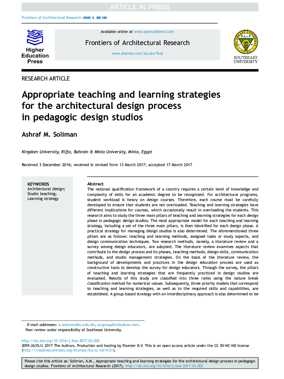 Appropriate teaching and learning strategies for the architectural design process in pedagogic design studios