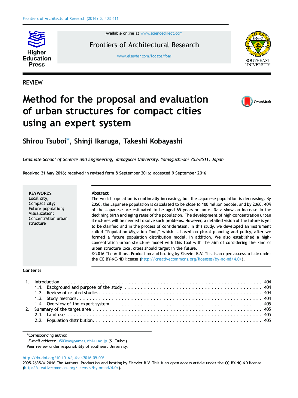 روش پیشنهاد و ارزیابی ساختارهای شهری برای شهرهای جمع و جور با استفاده از سیستم متخصص 