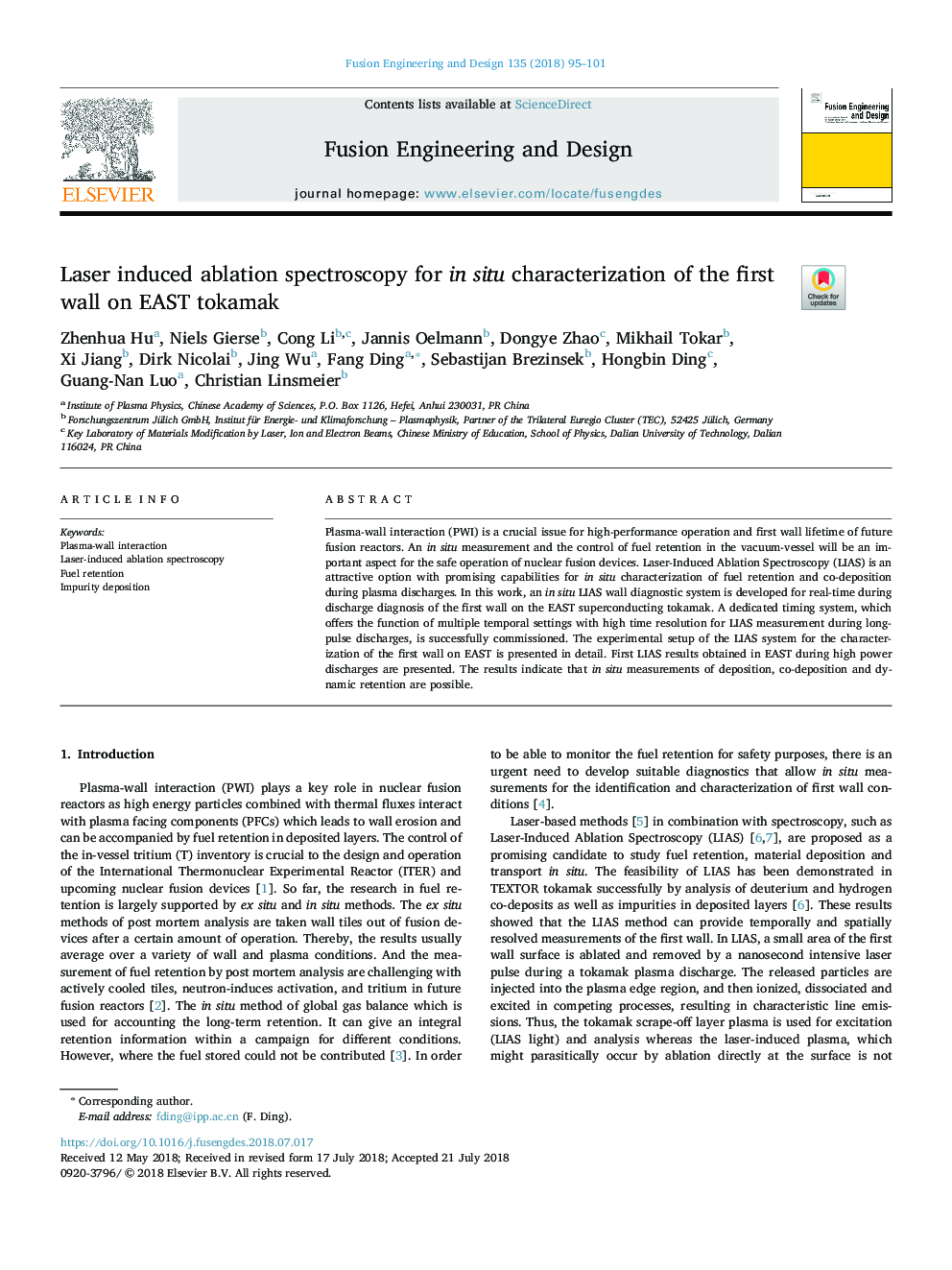 Laser induced ablation spectroscopy for in situ characterization of the first wall on EAST tokamak