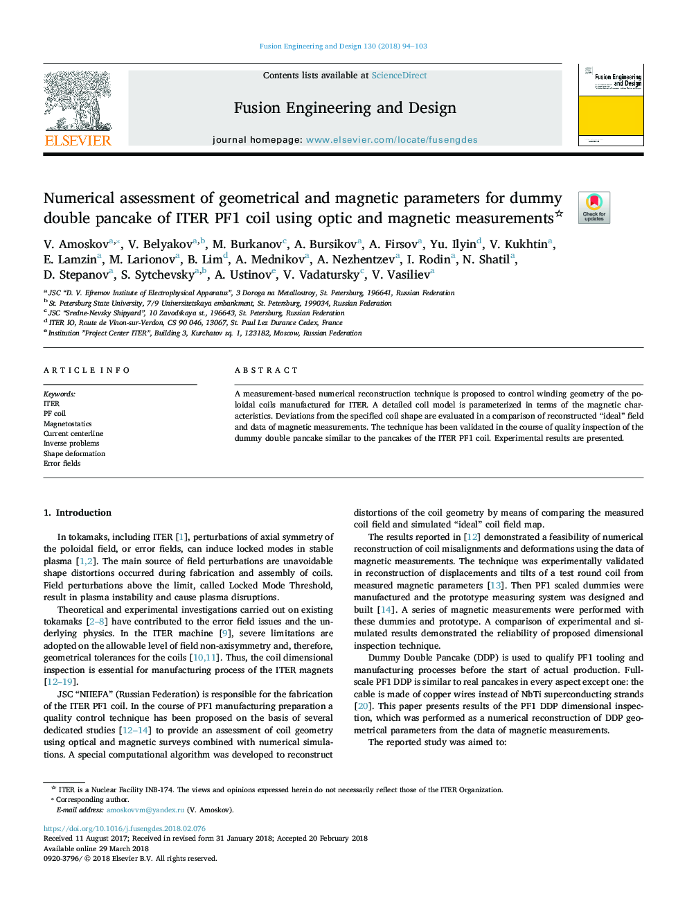 Numerical assessment of geometrical and magnetic parameters for dummy double pancake of ITER PF1 coil using optic and magnetic measurements