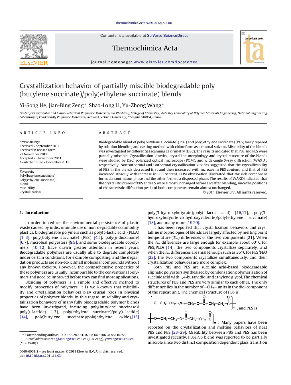 Crystallization behavior of partially miscible biodegradable poly(butylene succinate)/poly(ethylene succinate) blends