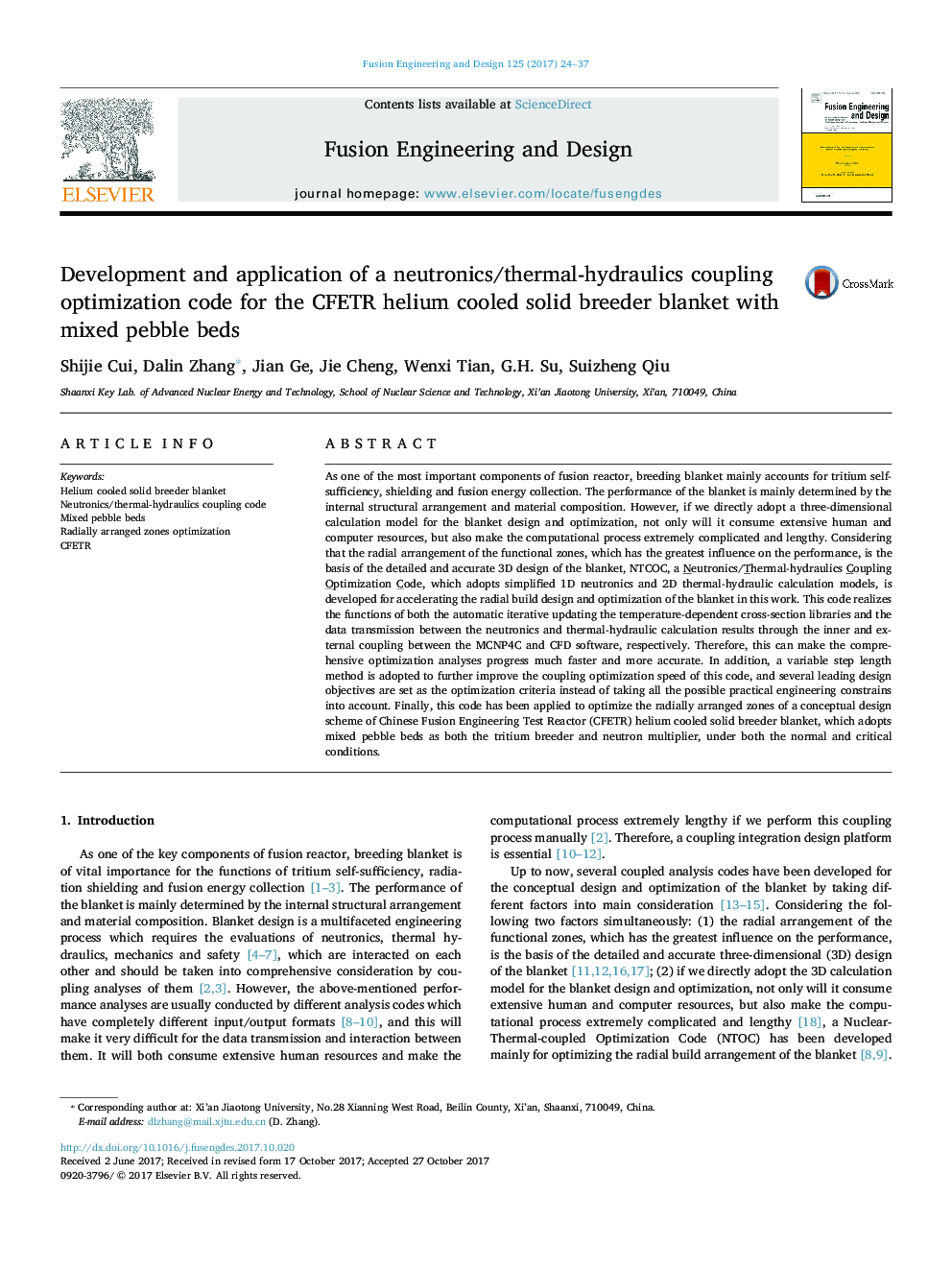 Development and application of a neutronics/thermal-hydraulics coupling optimization code for the CFETR helium cooled solid breeder blanket with mixed pebble beds