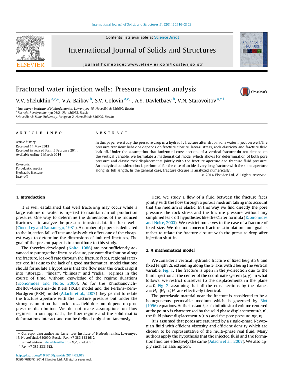 Fractured water injection wells: Pressure transient analysis