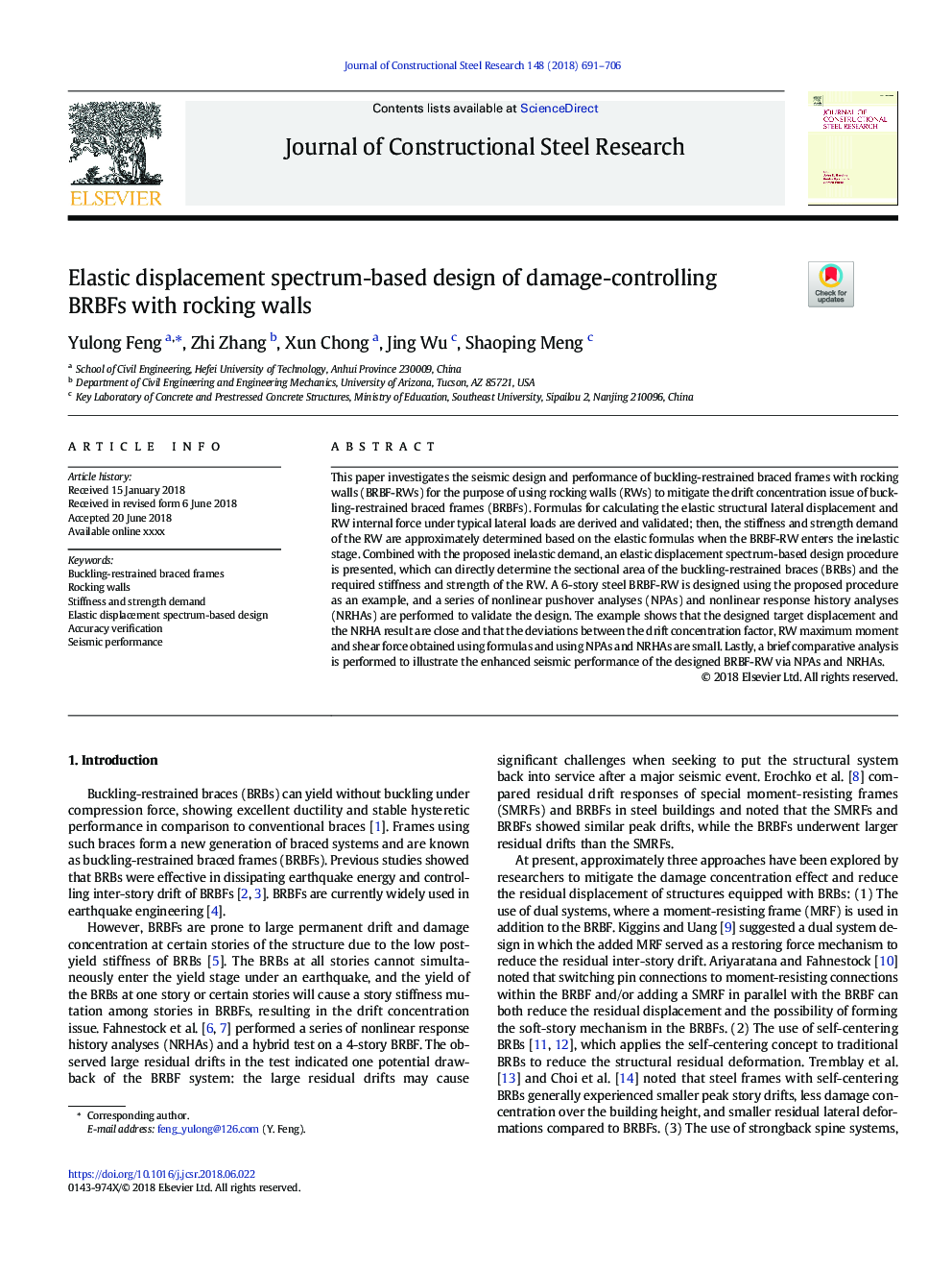 عکس صفحه اول مقاله: Elastic displacement spectrum-based design of damage-controlling BRBFs with rocking walls Elastic displacement spectrum-based design of damage-controlling BRBFs with rocking walls