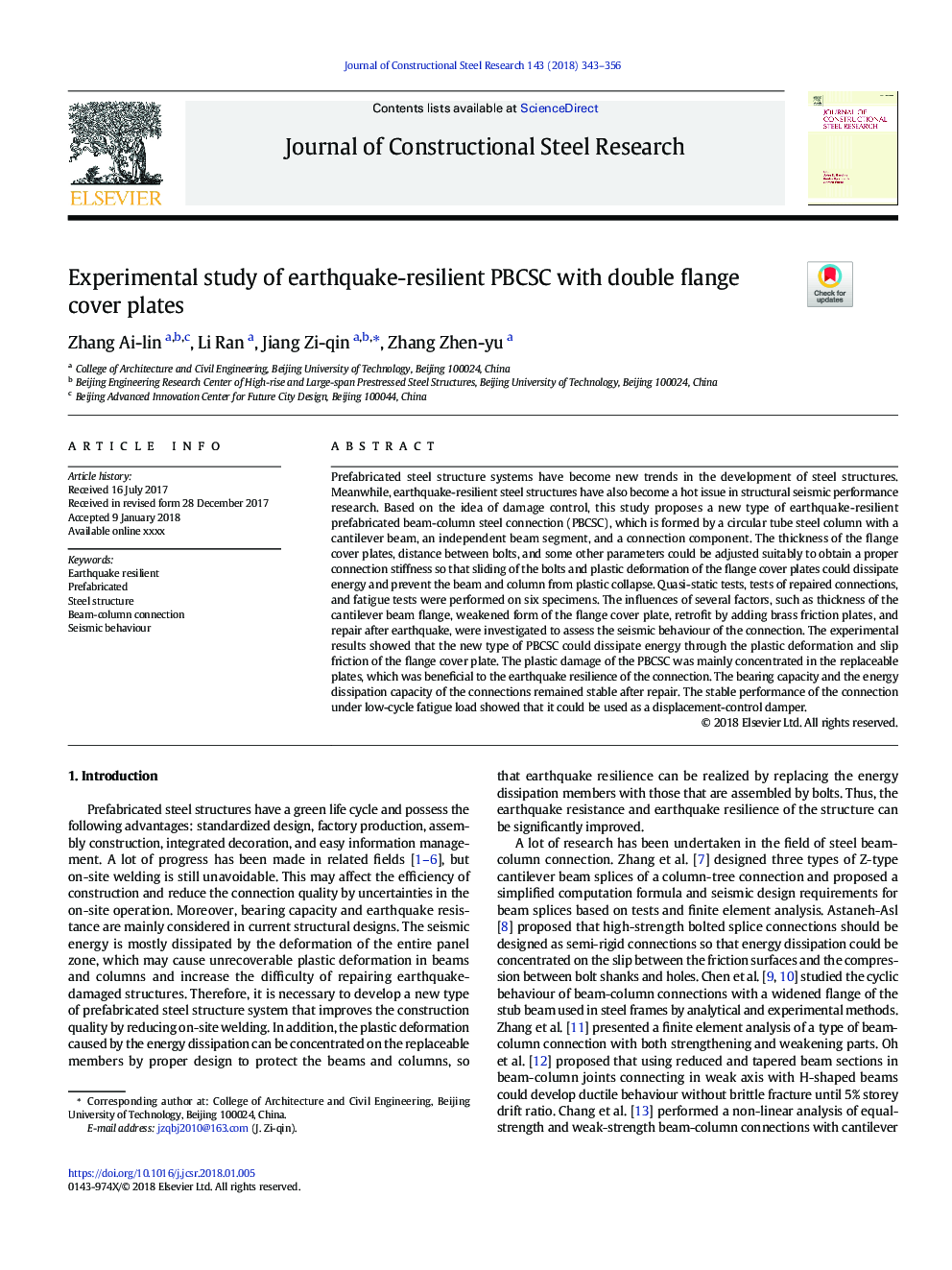 Experimental study of earthquake-resilient PBCSC with double flange cover plates