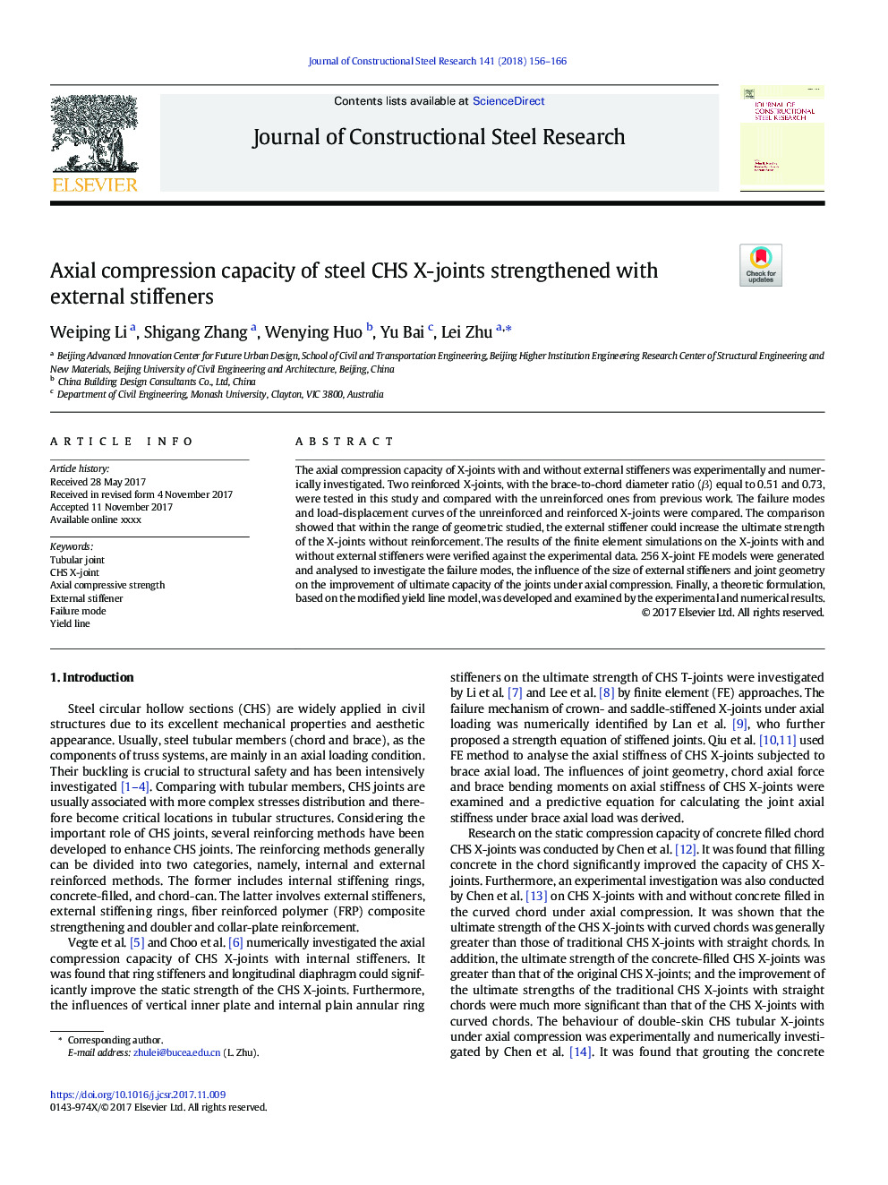 Axial compression capacity of steel CHS X-joints strengthened with external stiffeners