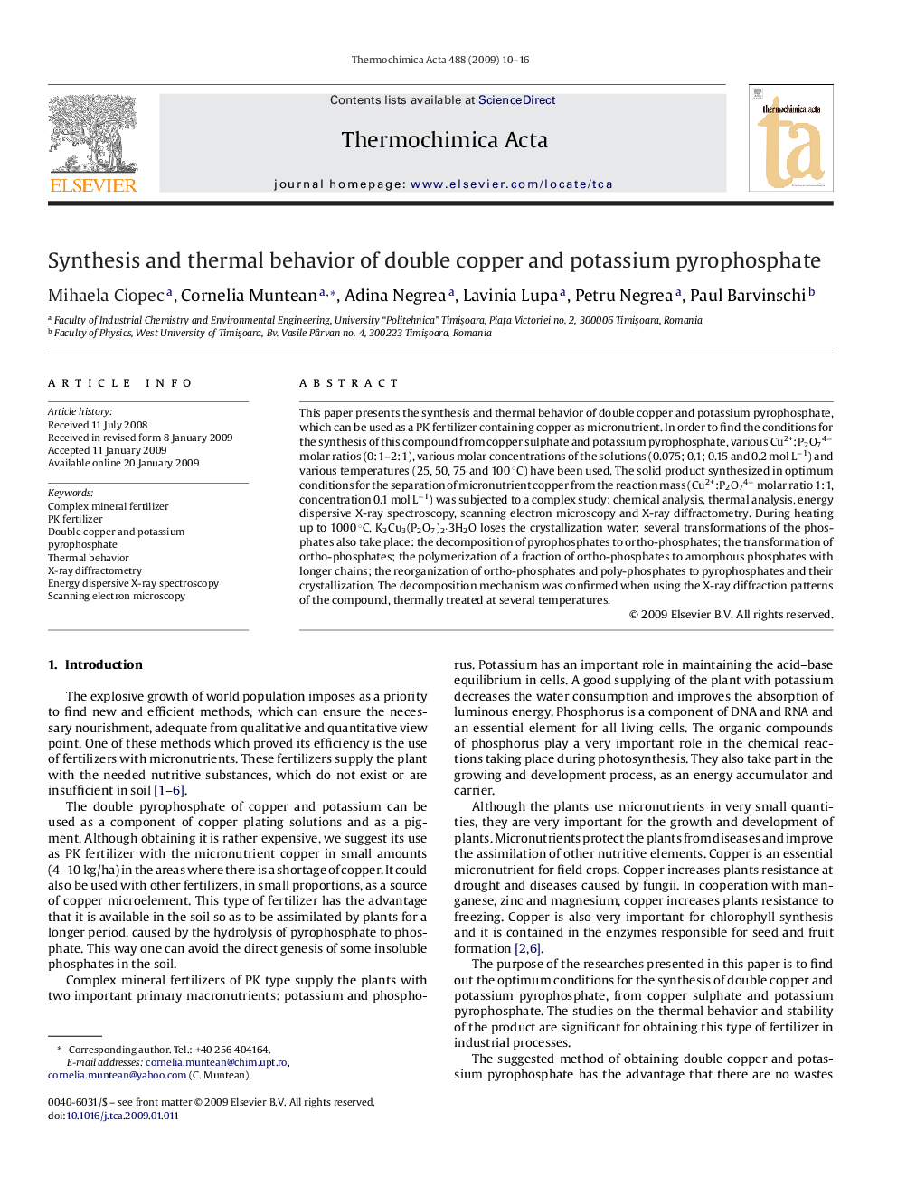 Synthesis and thermal behavior of double copper and potassium pyrophosphate