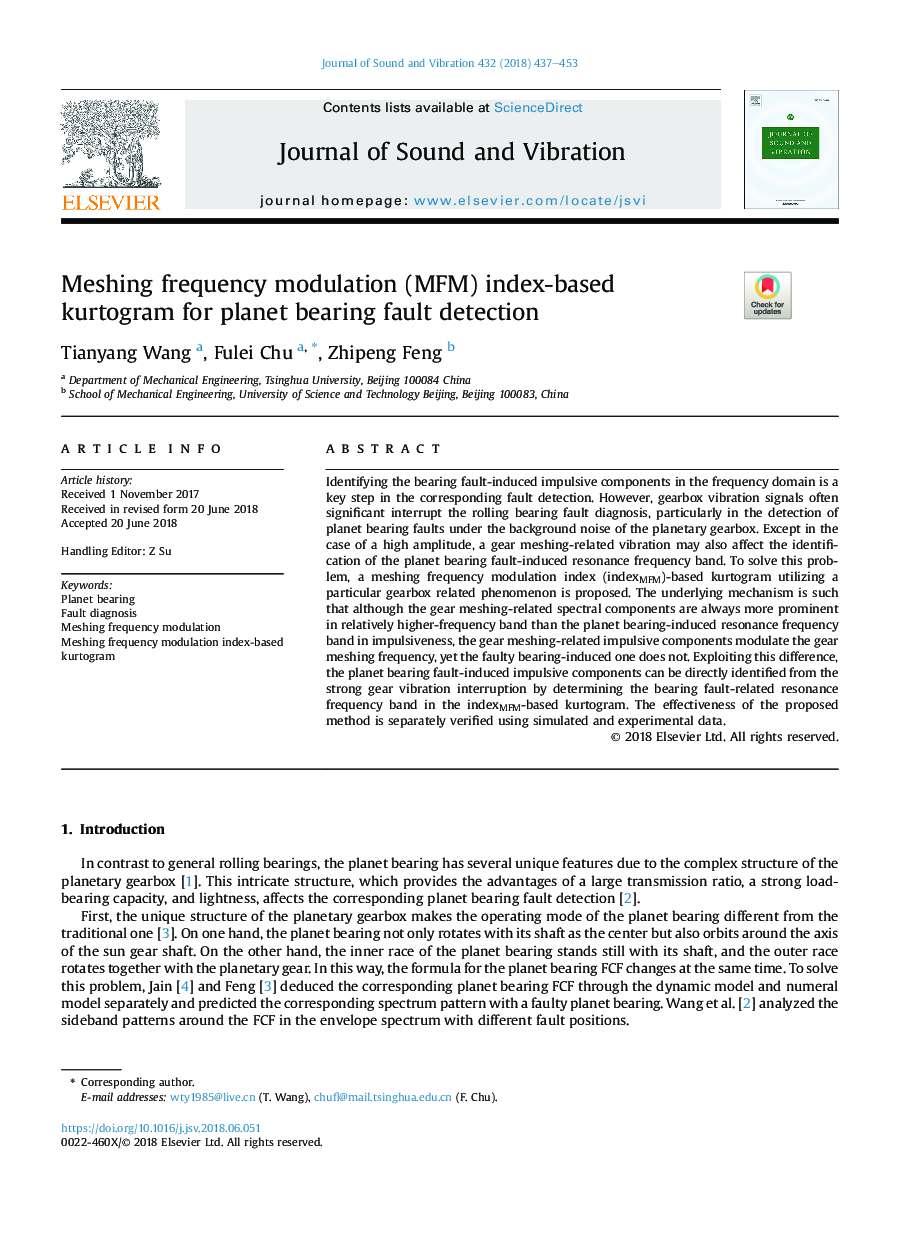 Meshing frequency modulation (MFM) index-based kurtogram for planet bearing fault detection