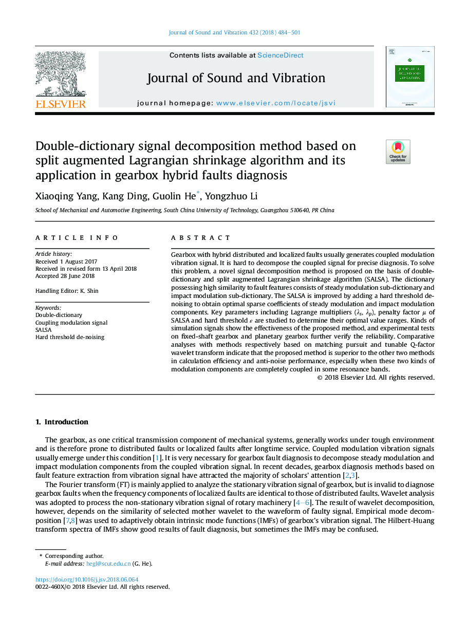 Double-dictionary signal decomposition method based on split augmented Lagrangian shrinkage algorithm and its application in gearbox hybrid faults diagnosis