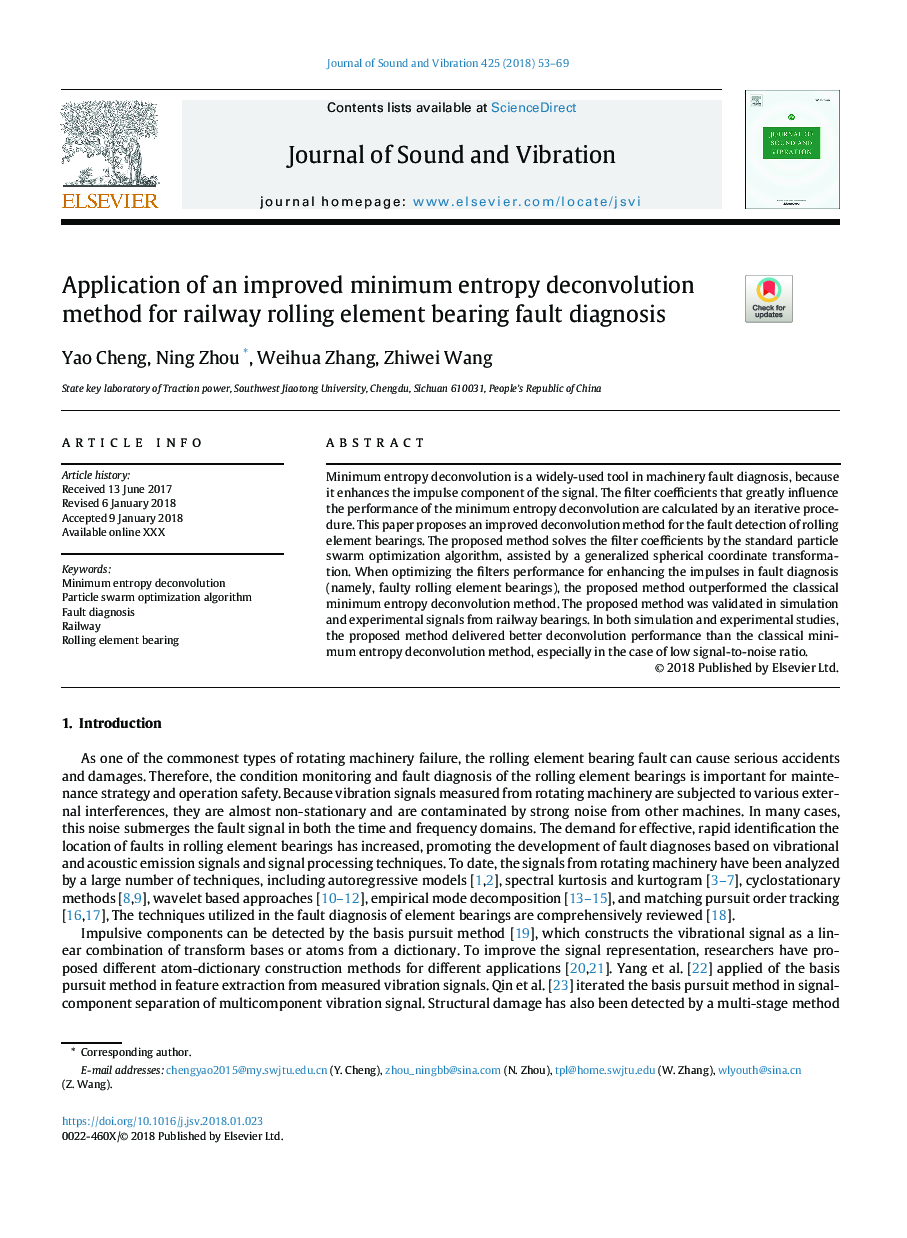 Application of an improved minimum entropy deconvolution method for railway rolling element bearing fault diagnosis