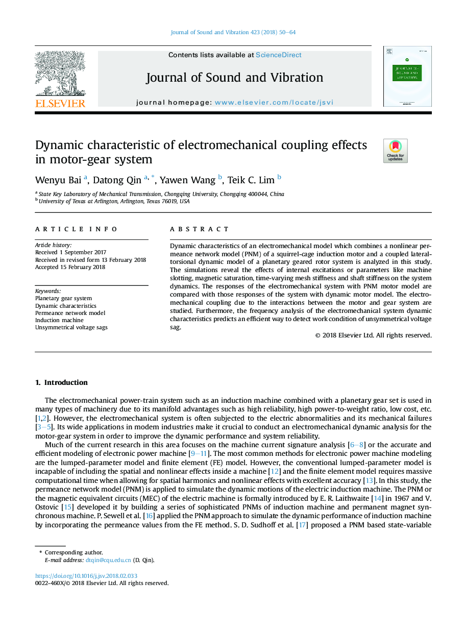 Dynamic characteristic of electromechanical coupling effects in motor-gear system