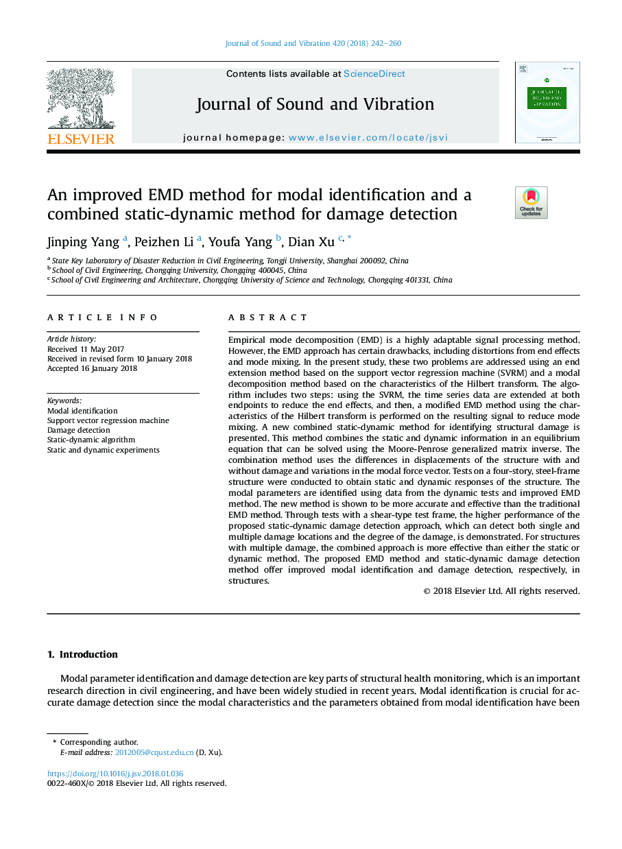 An improved EMD method for modal identification and a combined static-dynamic method for damage detection