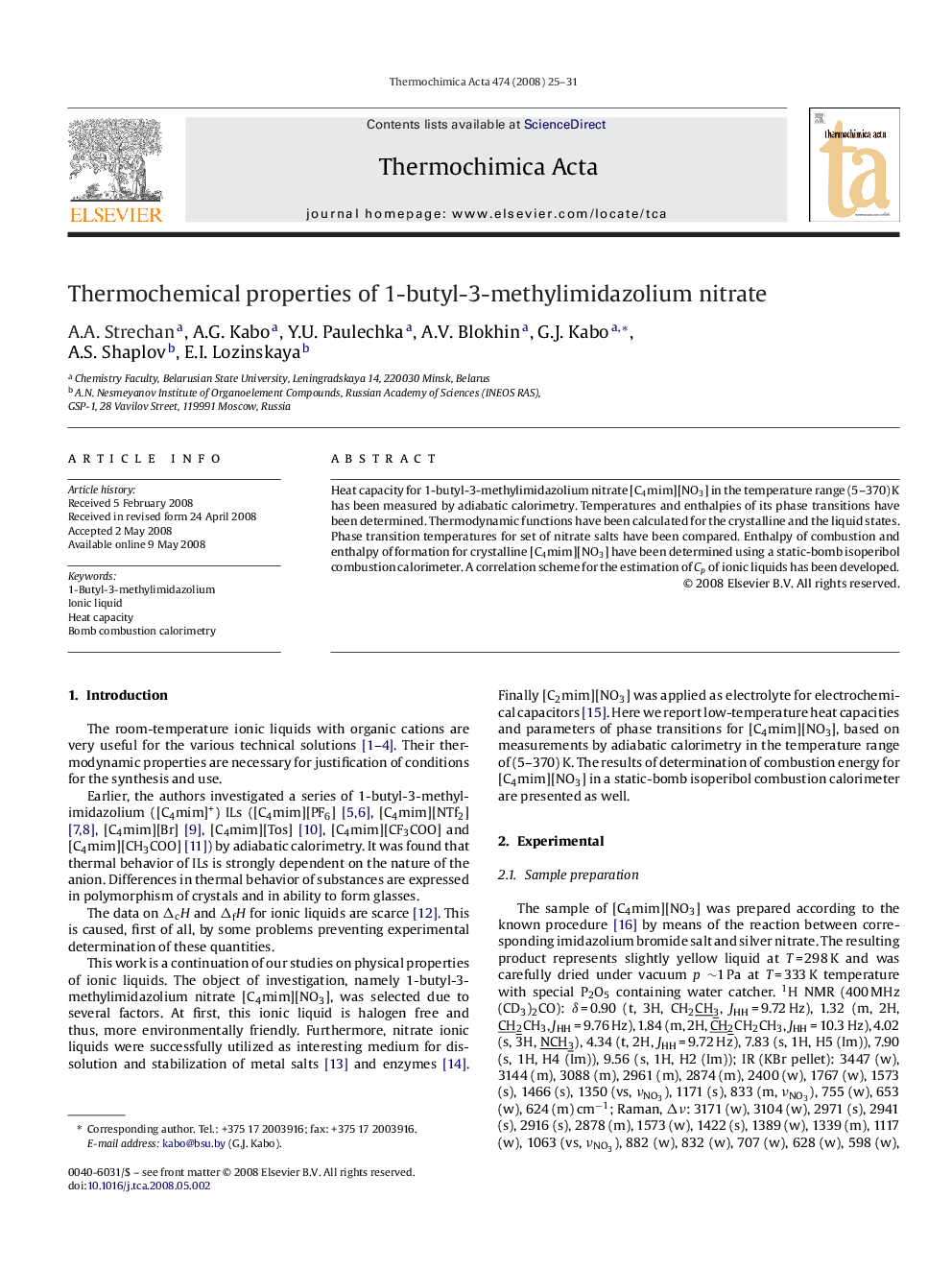 Thermochemical properties of 1-butyl-3-methylimidazolium nitrate