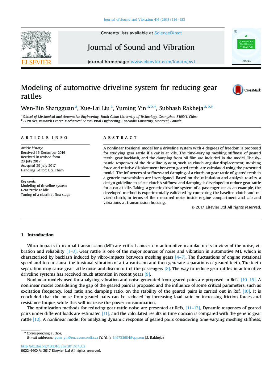 Modeling of automotive driveline system for reducing gear rattles