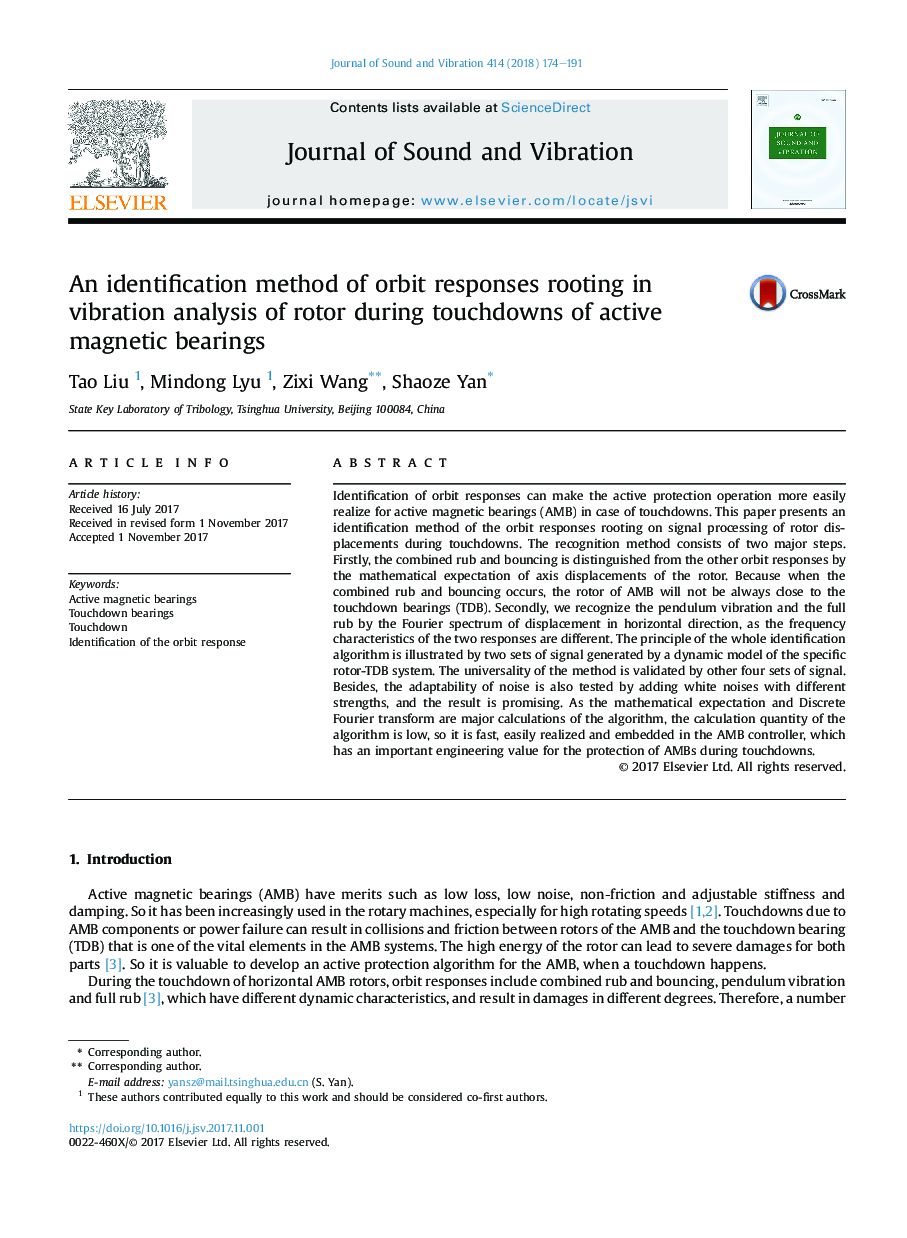 An identification method of orbit responses rooting in vibration analysis of rotor during touchdowns of active magnetic bearings