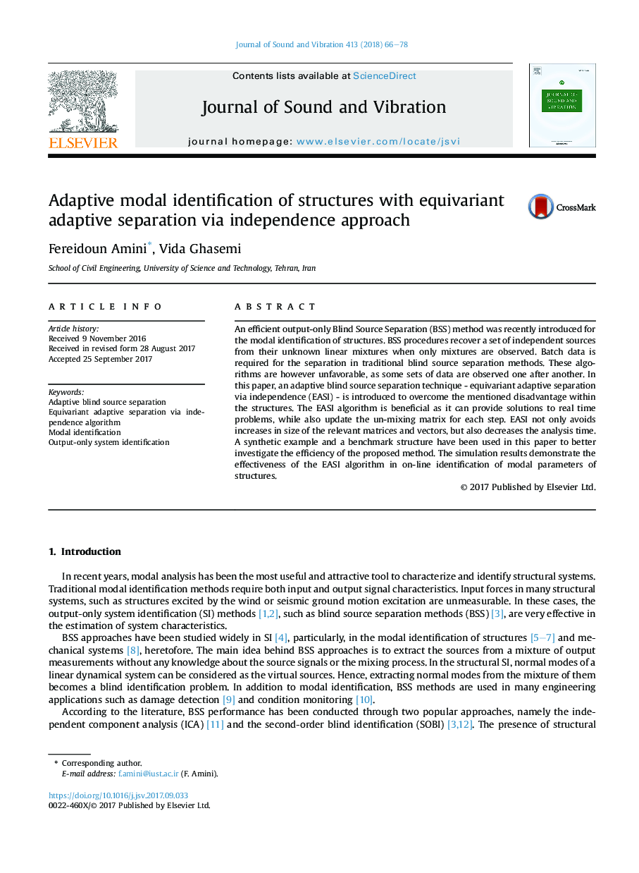 Adaptive modal identification of structures with equivariant adaptive separation via independence approach