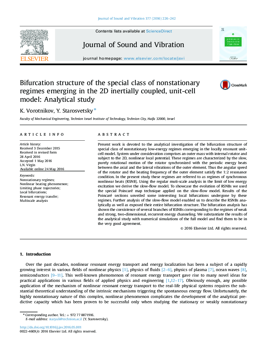 Bifurcation structure of the special class of nonstationary regimes emerging in the 2D inertially coupled, unit-cell model: Analytical study