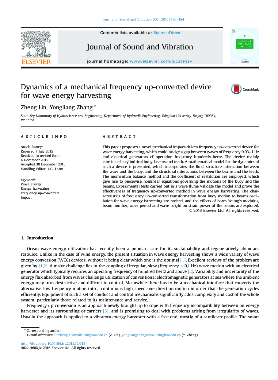 Dynamics of a mechanical frequency up-converted device for wave energy harvesting