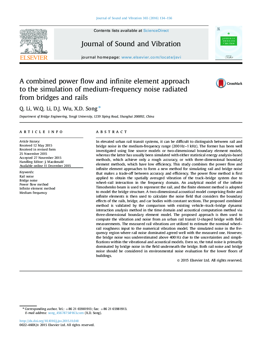 A combined power flow and infinite element approach to the simulation of medium-frequency noise radiated from bridges and rails