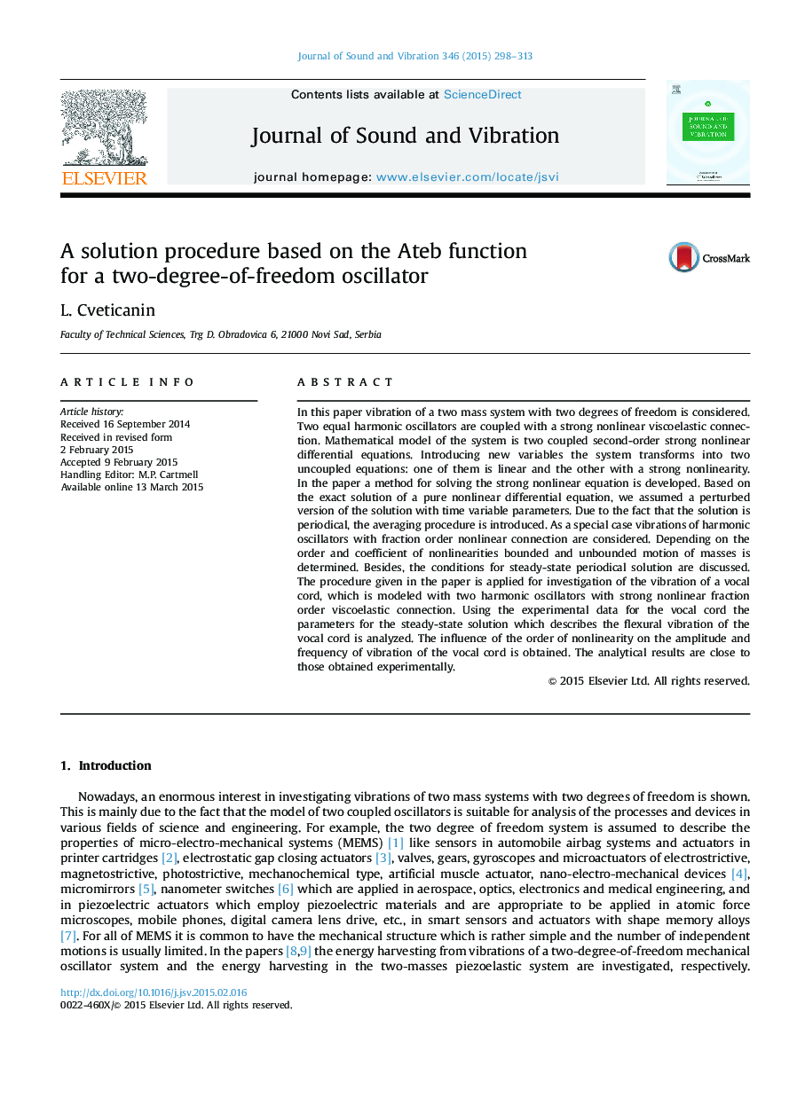 A solution procedure based on the Ateb function for a two-degree-of-freedom oscillator