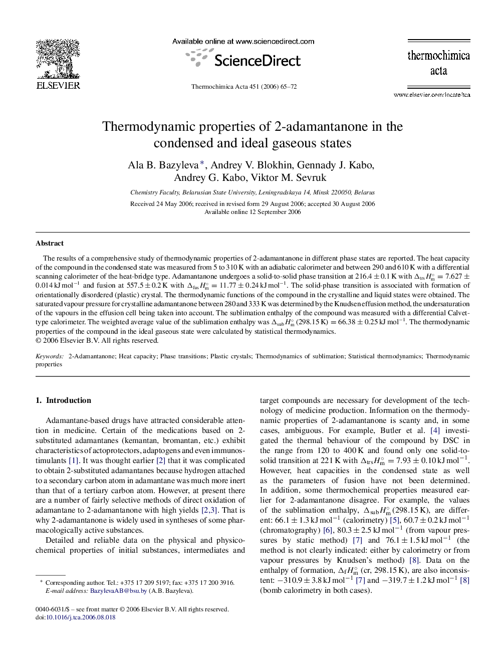 Thermodynamic properties of 2-adamantanone in the condensed and ideal gaseous states