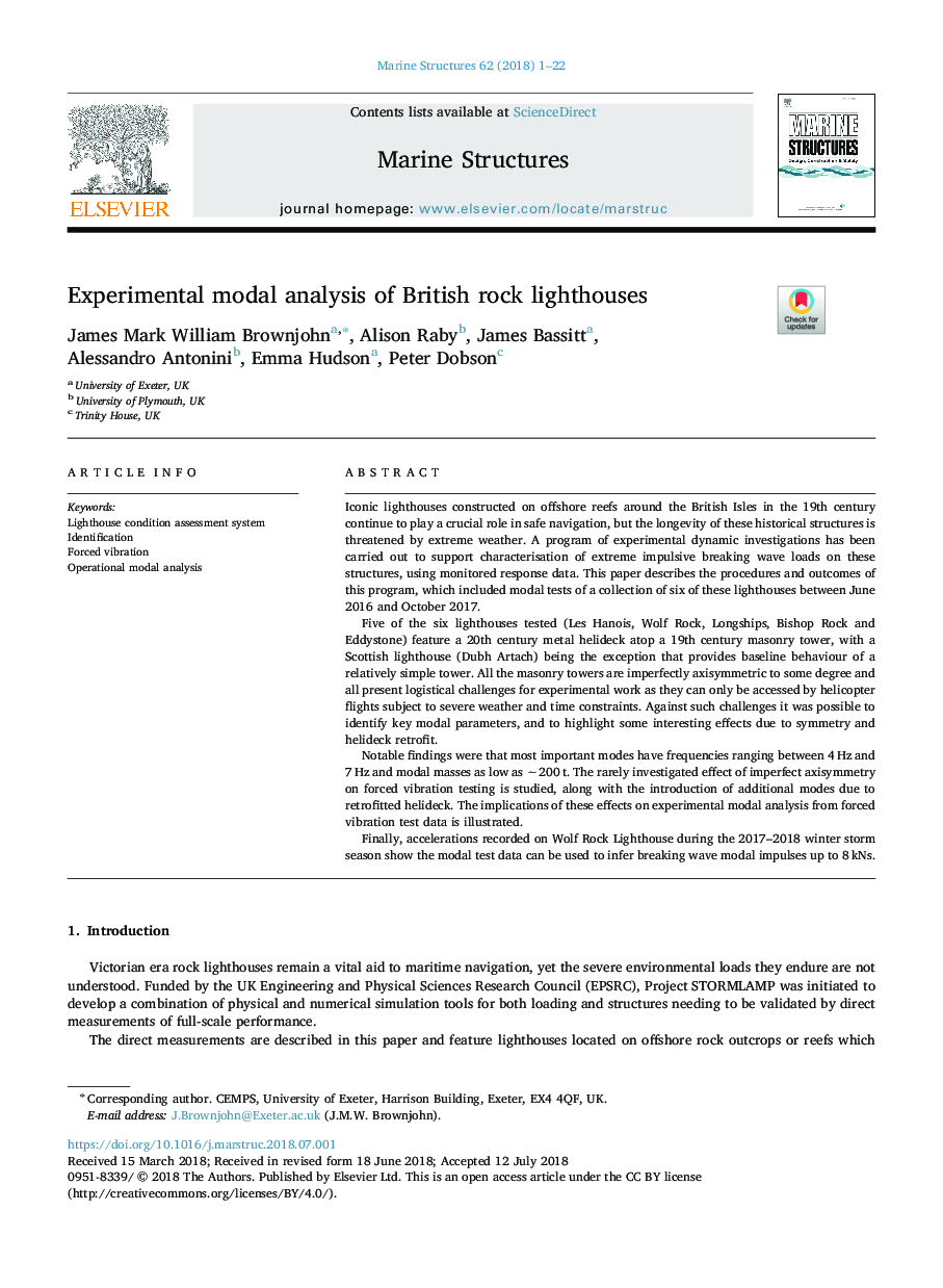 Experimental modal analysis of British rock lighthouses