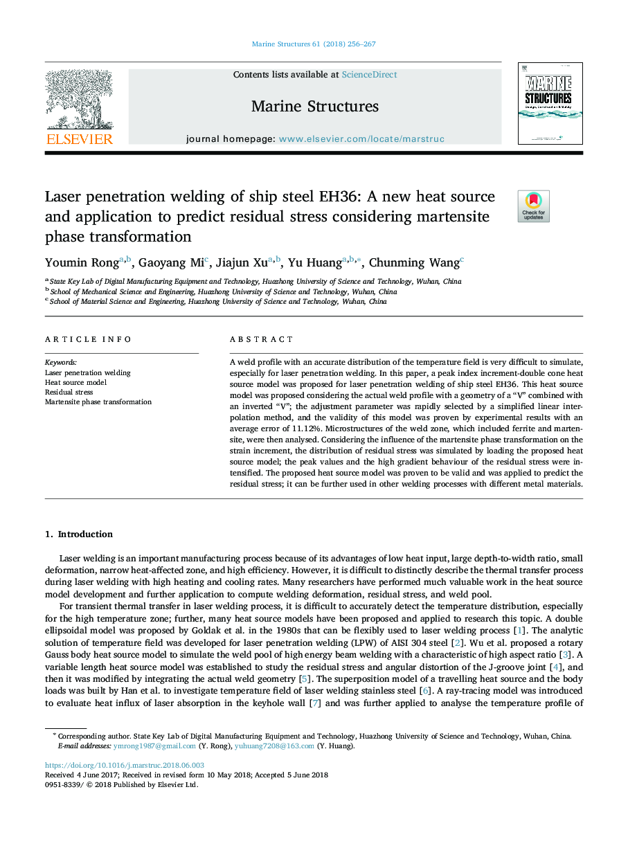 Laser penetration welding of ship steel EH36: A new heat source and application to predict residual stress considering martensite phase transformation