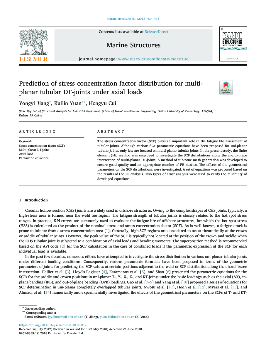 Prediction of stress concentration factor distribution for multi-planar tubular DT-joints under axial loads