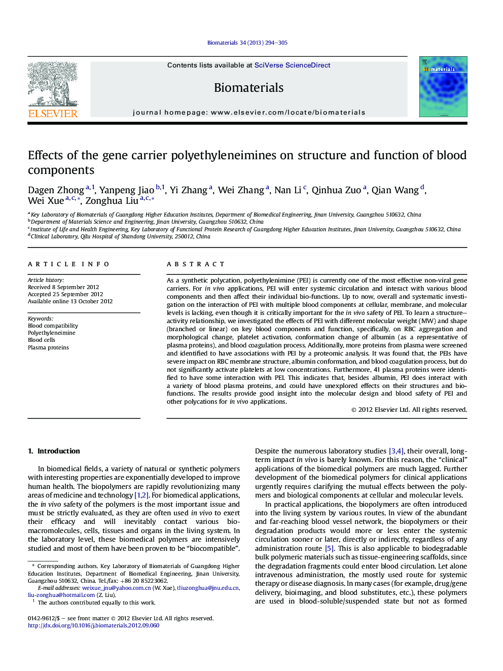 Effects of the gene carrier polyethyleneimines on structure and function of blood components