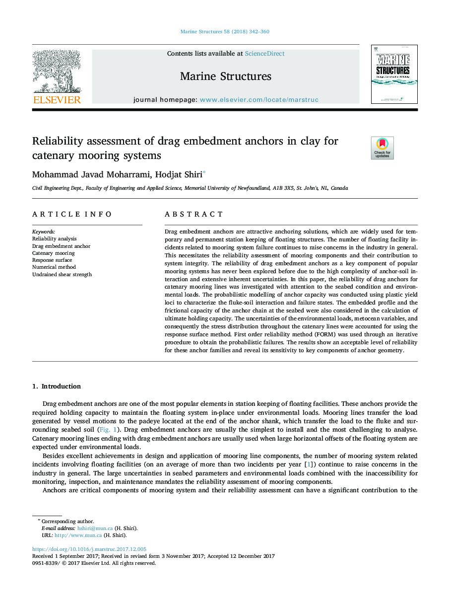 Reliability assessment of drag embedment anchors in clay for catenary mooring systems