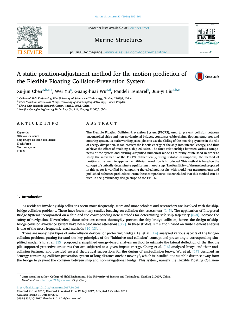 A static position-adjustment method for the motion prediction of the Flexible Floating Collision-Prevention System