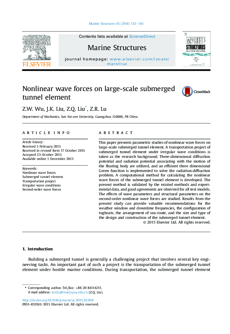 Nonlinear wave forces on large-scale submerged tunnel element