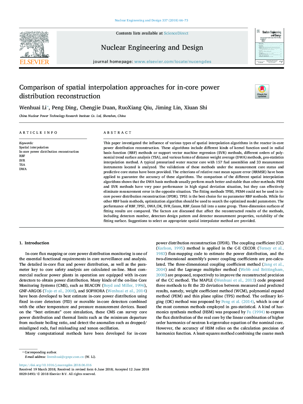 Comparison of spatial interpolation approaches for in-core power distribution reconstruction