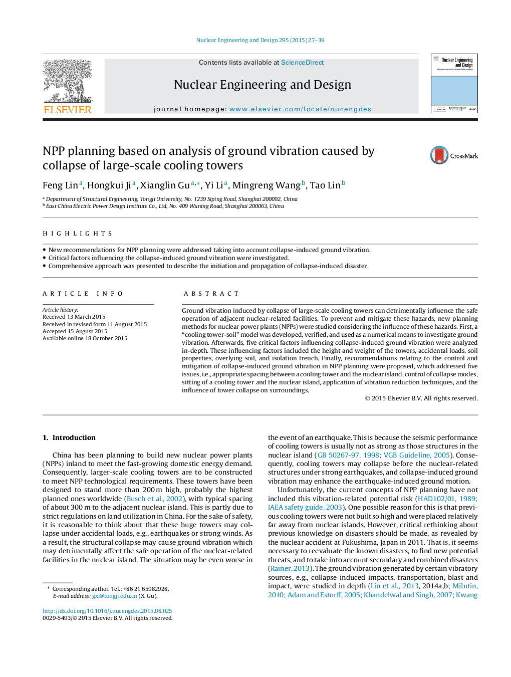 NPP planning based on analysis of ground vibration caused by collapse of large-scale cooling towers