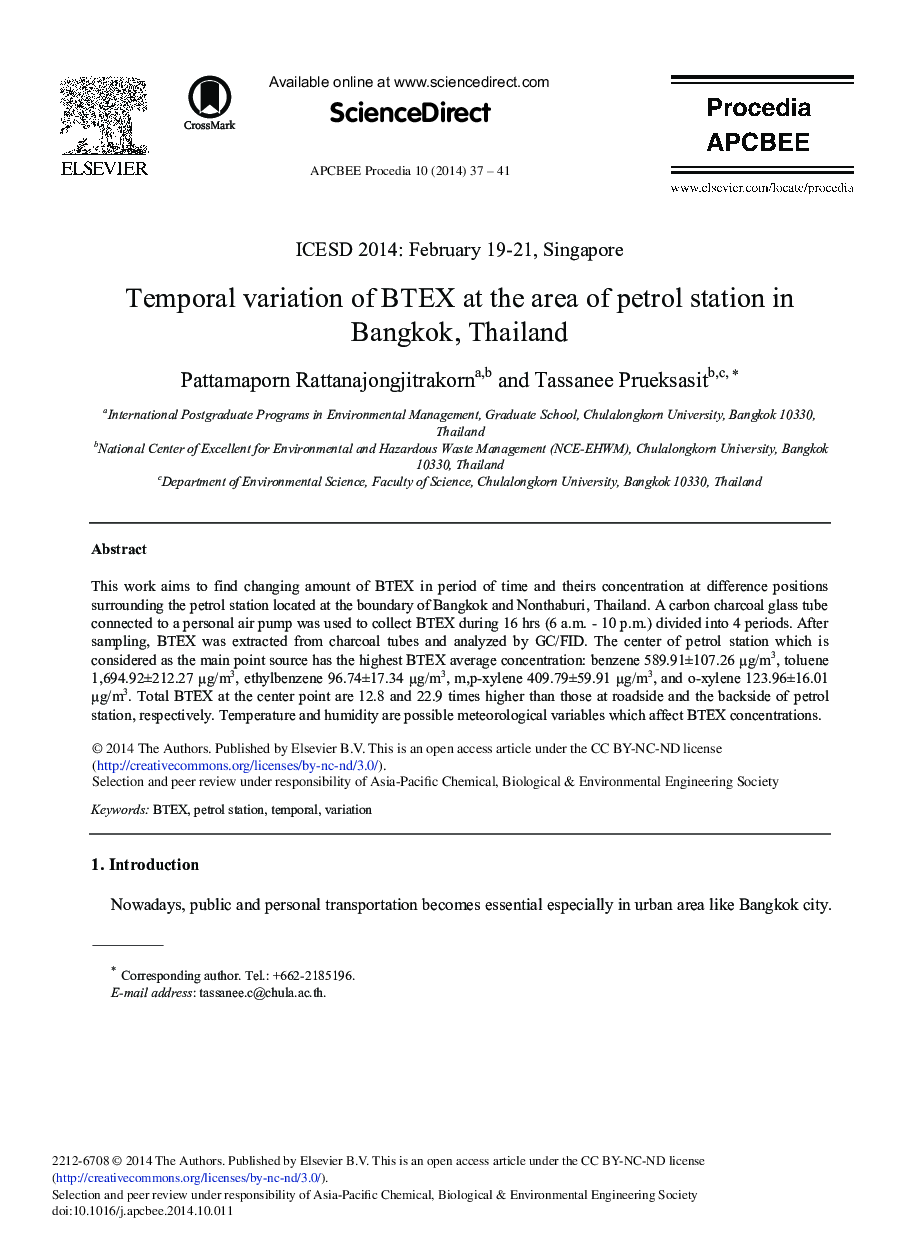 Temporal Variation of BTEX at the Area of Petrol Station in Bangkok, Thailand 