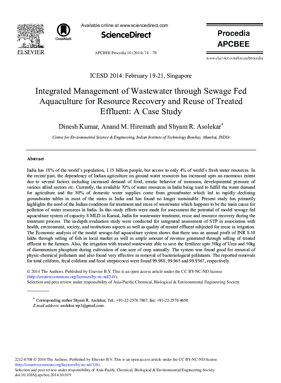 Integrated Management of Wastewater through Sewage Fed Aquaculture for Resource Recovery and Reuse of Treated Effluent: A Case Study 