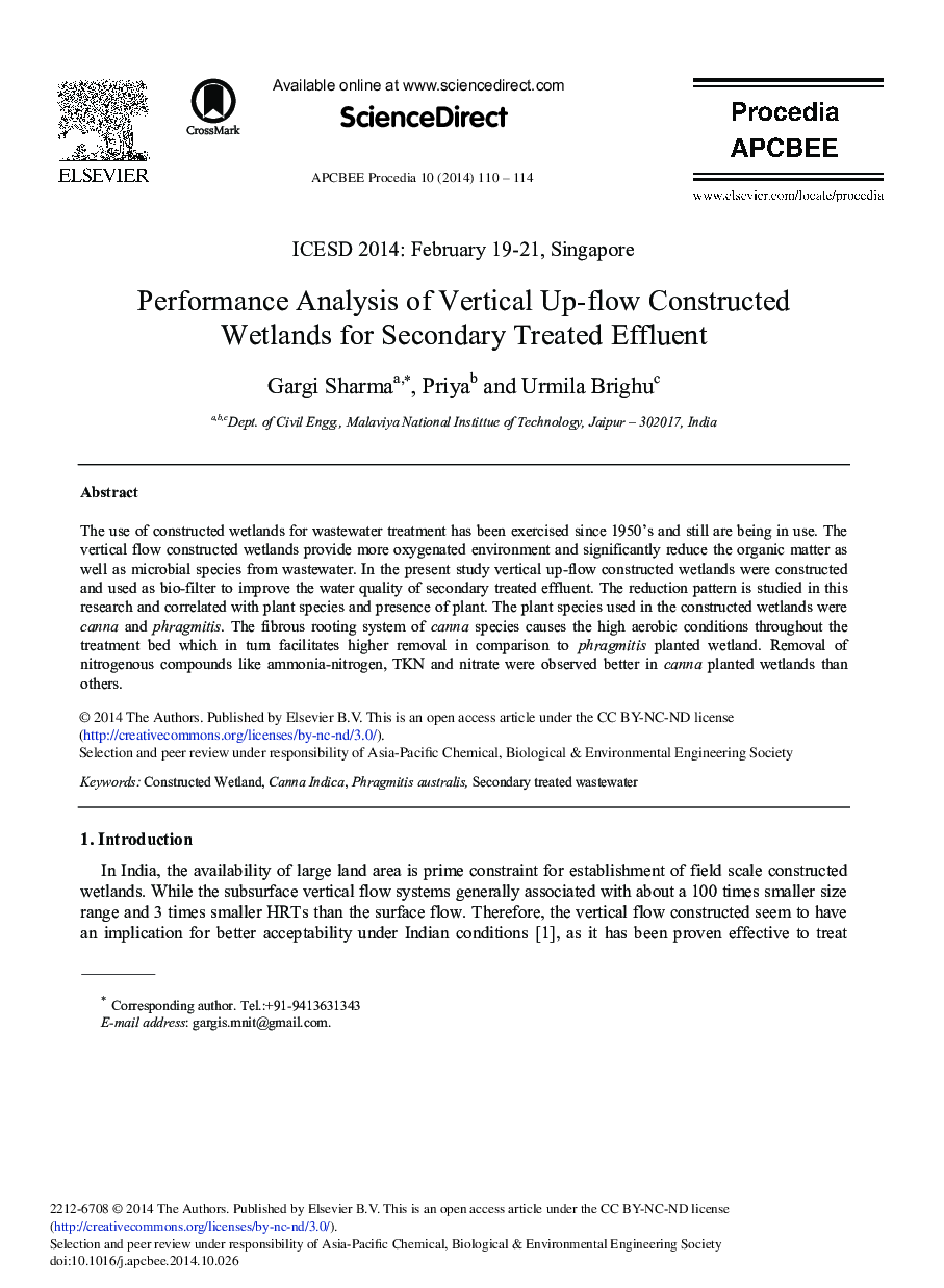 Performance Analysis of Vertical Up-flow Constructed Wetlands for Secondary Treated Effluent 