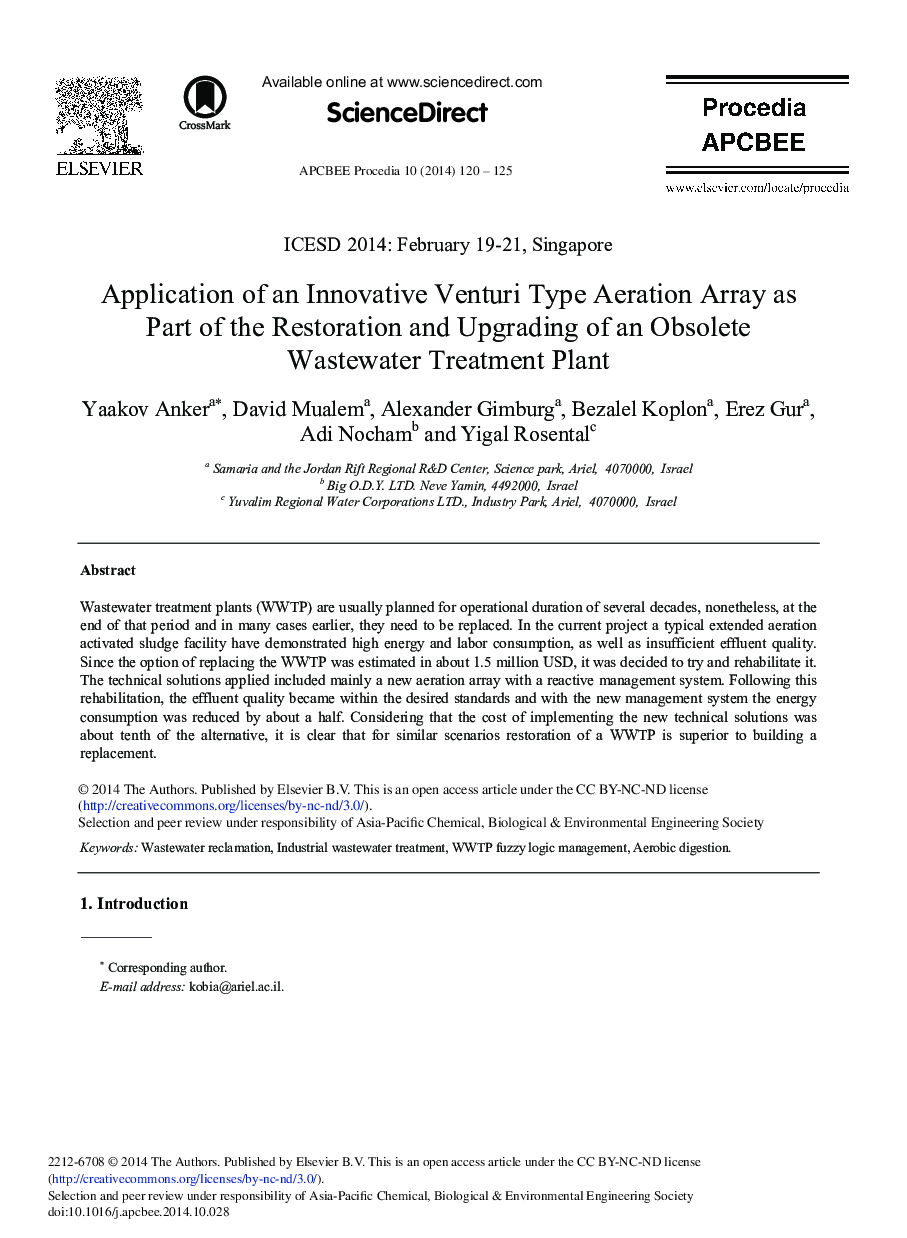 Application of an Innovative Venturi Type Aeration Array as Part of the Restoration and Upgrading of an Obsolete Wastewater Treatment Plant 