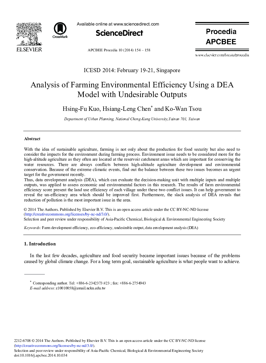 Analysis of Farming Environmental Efficiency Using a DEA Model with Undesirable Outputs 