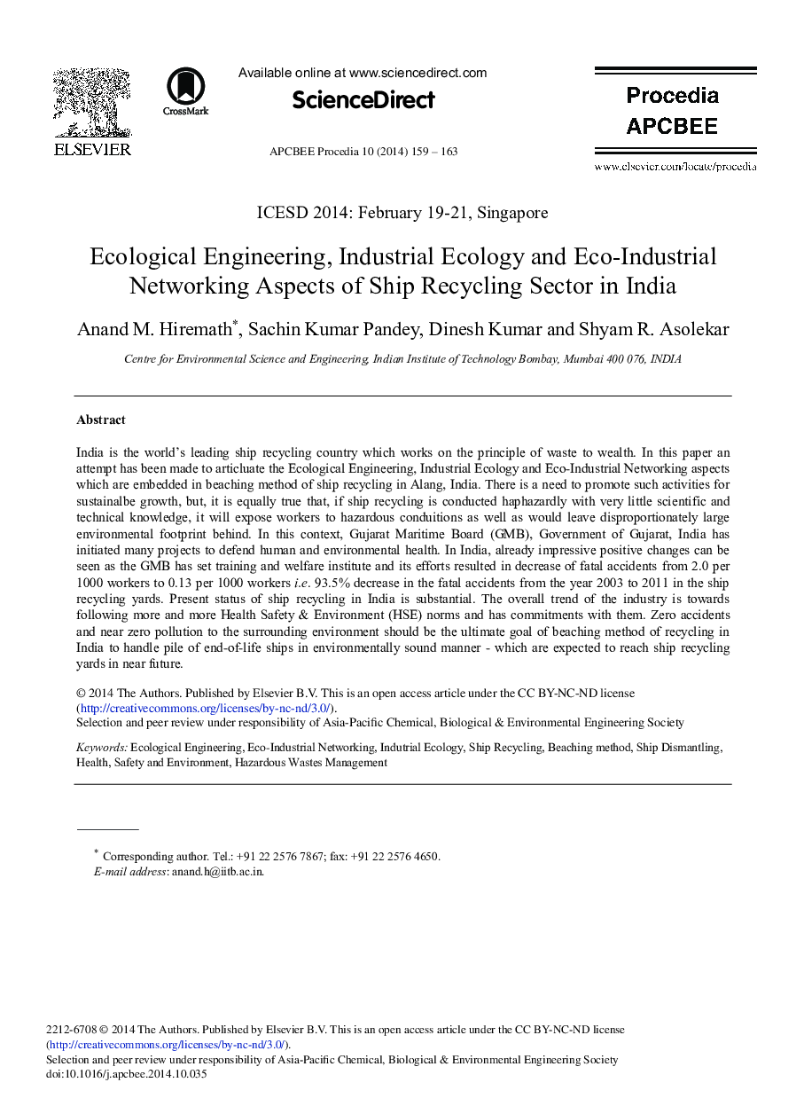 Ecological Engineering, Industrial Ecology and Eco-Industrial Networking Aspects of Ship Recycling Sector in India 