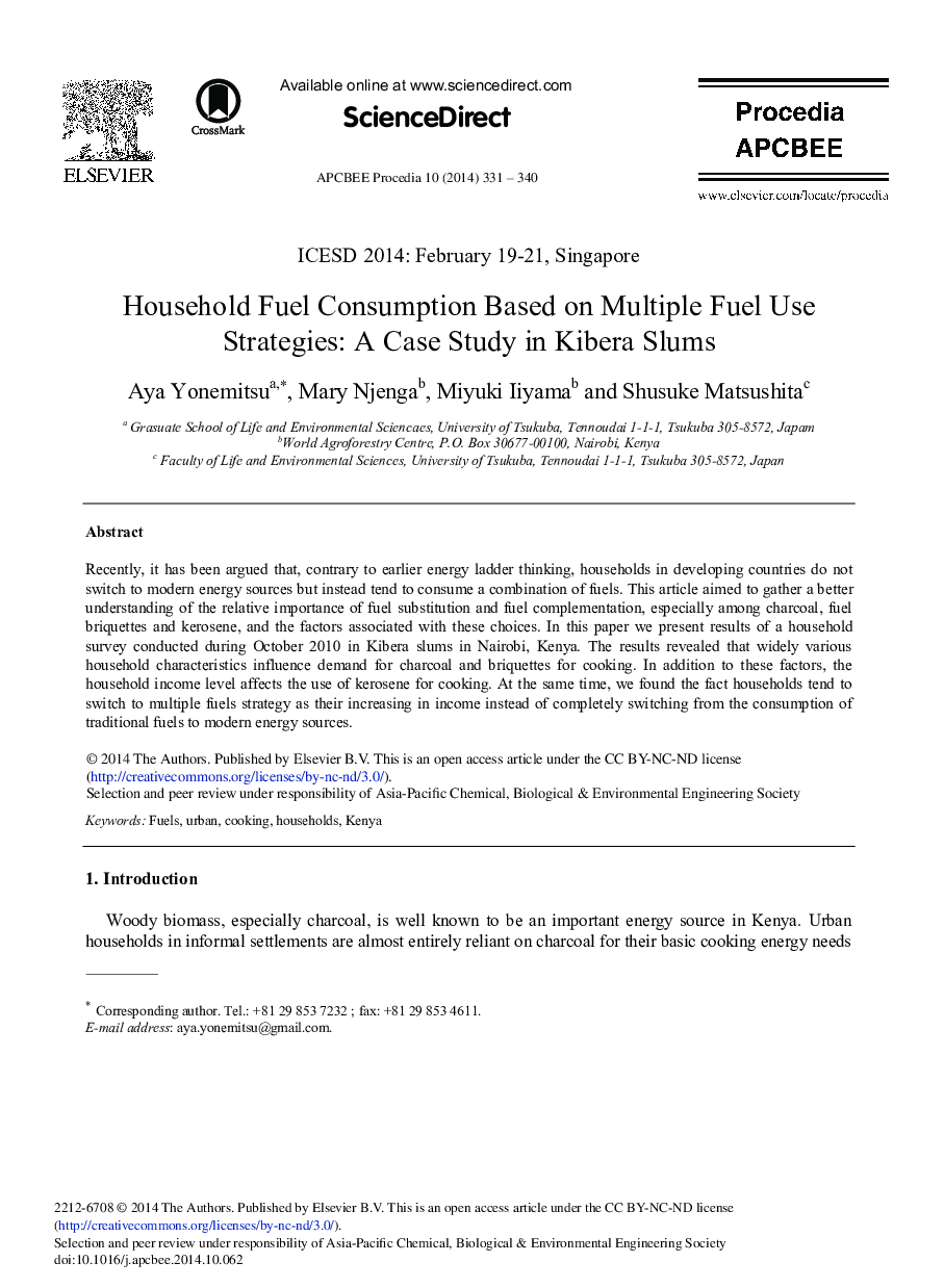 Household Fuel Consumption Based on Multiple Fuel Use Strategies: A Case Study in Kibera Slums 